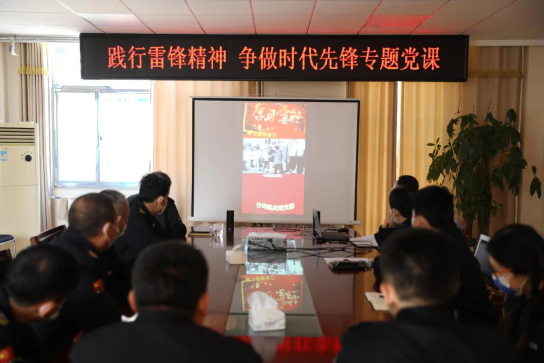 微信图片_20230417155710.png