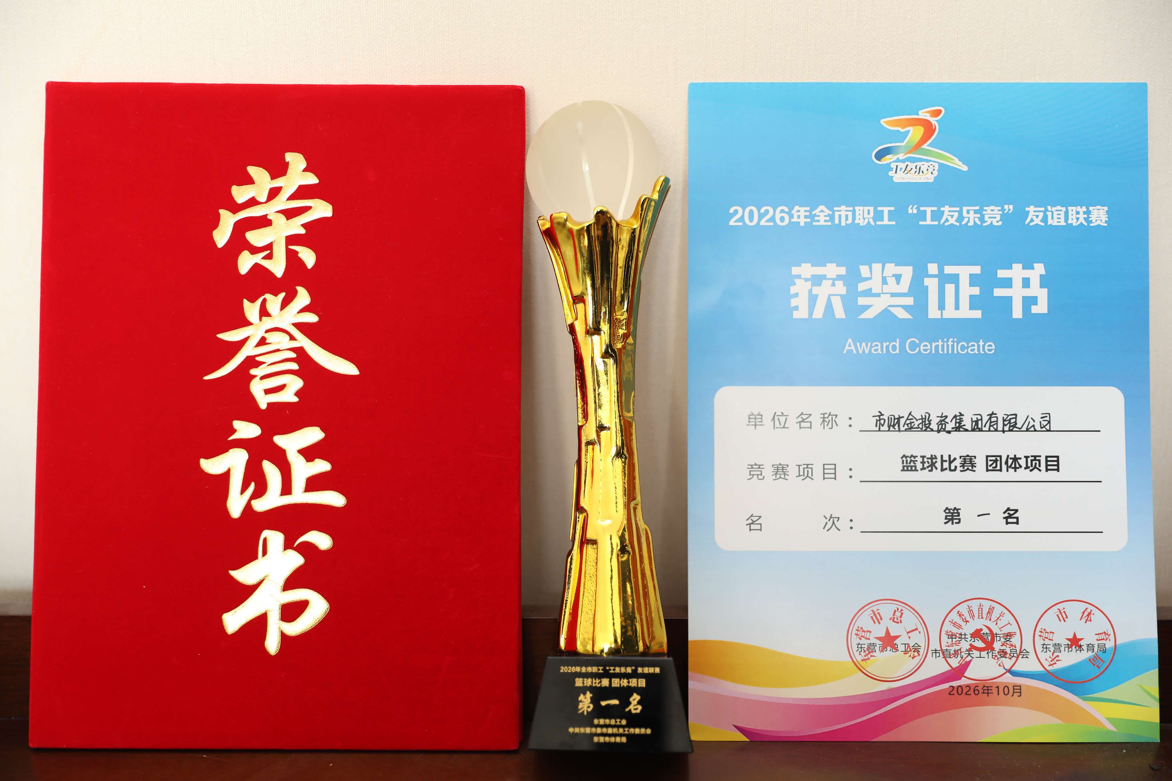 b0e704d1c69371e7c5af65b68156e46e.jpg